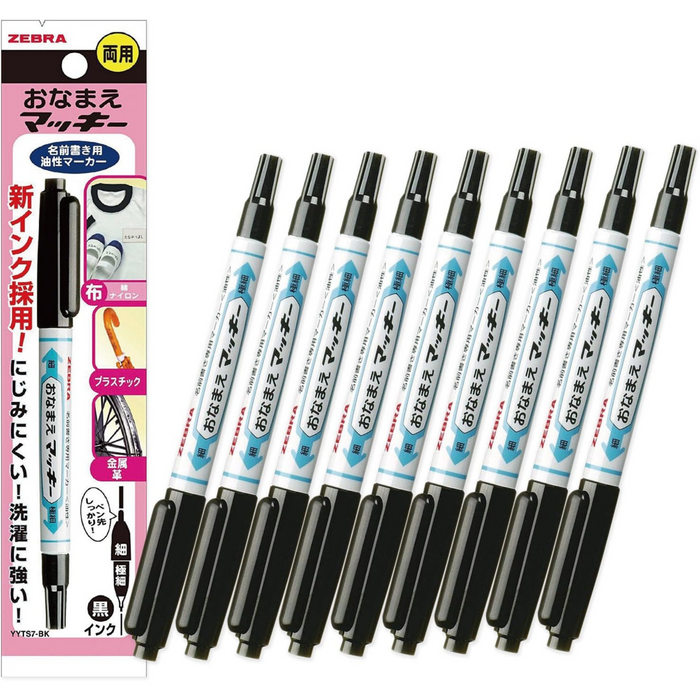 Zebra McKee Permanent Marker, Black Extra Fine oil-based ink 1.3 mm